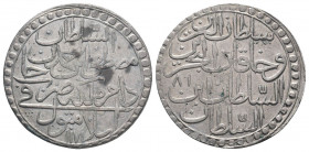 OTTOMAN EMPIRE.Mustafa III.1757 - 1774 AD.Islambol mint.1171/81 AH.60 Para.Arabic legend / Arabic legend.

Condition: Extremely fine

Weight: 29.2 gr
...