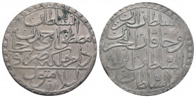 OTTOMAN EMPIRE.Mustafa III.1757 - 1774 AD.Islambol mint.1171/81 AH.60 Para.Arabic legend / Arabic legend.

Condition: Extremely fine

Weight: 28.0 gr
...