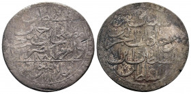OTTOMAN EMPIRE.Mustafa III.1757-1774 AD.Arabic legend / Arabic legend.


Condition:

Weight: 28.0 gr
Diameter: 44 mm