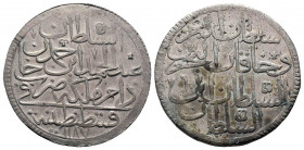 OTTOMAN EMPIRE.Abdulhamid I.1774-1789 AD.Qustantiniya Mint.1187 / 6 AH.AR 60 Para. Arabic legend / Arabic legend.KM 401.

Condition: Extremely fine.

...
