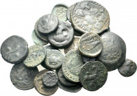 26 ancient coins.SOLD AS SEEN. NO RETURN.