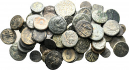 68 ancient coins.SOLD AS SEEN. NO RETURN.