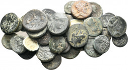 35 Ancient coins.SOLD AS SEEN. NO RETURN.