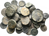 45 Ancient coins.SOLD AS SEEN. NO RETURN.
