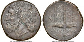 SICILY. Syracuse. Hieron II (ca. 275-215 BC). AE litra (19mm, 2h). NGC XF. Head of Poseidon left, wearing taenia / ΙΕΡΩ-ΝΟΣ/ΔA, trident head, dolphin ...