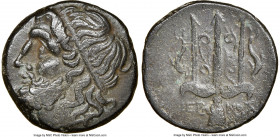 SICILY. Syracuse. Hieron II (ca. 275-215 BC). AE litra (19mm, 1h). NGC Choice VF. Head of Poseidon left, wearing taenia / ΙΕΡ-ΩΝΟΣ, trident head, dolp...