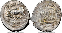 ILLYRIA. Apollonia. Ca. 2nd-1st Centuries BC. AR drachm (19mm 12h). NGC Choice XF. Simias and Autoboulos, magistrates, 58 BC. ΣΙΜΙΑΣ, cow standing lef...