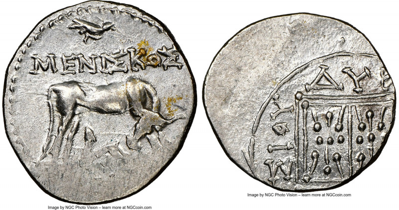 ILLYRIA. Dyrrhachium. Ca. 3rd-1st centuries BC. AR drachm (18mm, 8h). NGC Choice...
