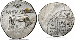 ILLYRIA. Dyrrhachium. Ca. 3rd-1st centuries BC. AR drachm (18mm, 8h). NGC Choice XF. Ca. 250-200 BC. Meniskos and Dionysiou, magistrates. MENIΣKOΣ, co...