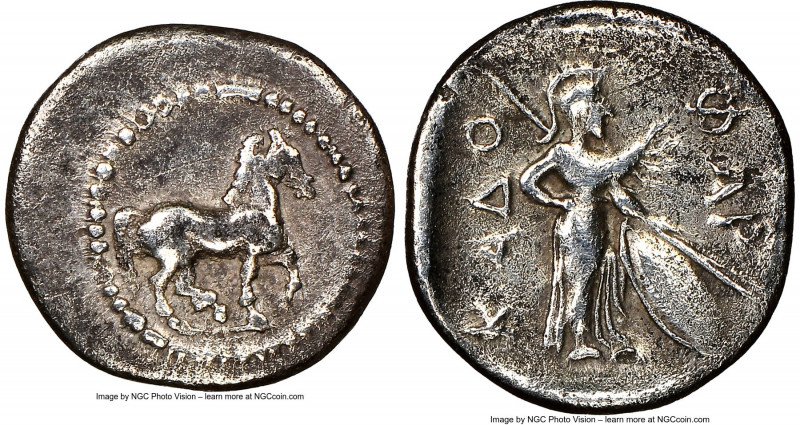 THESSALY. Pharcadon. Ca. late 4th- early 3rd centuries BC. AR obol (12mm, 9h). N...
