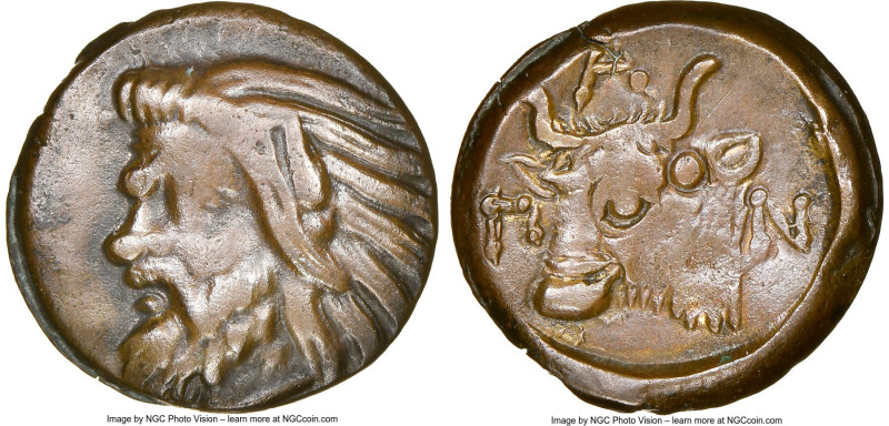 CIMMERIAN BOSPOROS. Panticapaeum. Ca. 4th-3rd Centuries BC. AE (17mm, 4.12 gm, 6...