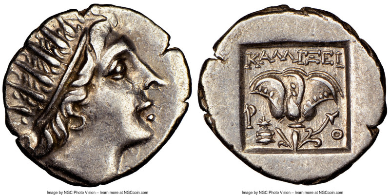CARIAN ISLANDS. Rhodes. Ca. 88-84 BC. AR drachm (16mm, 12h). NGC AU. Plinthophor...