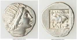CARIAN ISLANDS. Rhodes. Ca. 88-84 BC. AR drachm (16mm, 2.59 gm, 1h). About XF. Plinthophoric standard, Philon, magistrate. Radiate head of Helios righ...