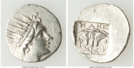 CARIAN ISLANDS. Rhodes. Ca. 88-84 BC. AR drachm (16mm, 2.10 gm, 11h). Choice XF. Plinthophoric standard, Maes, magistrate. Radiate head of Helios righ...
