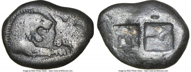 LYDIAN KINGDOM. Croesus (561-546 BC). AR stater or double siglos (20mm, 10.26 gm...