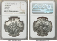 Philip IV Cob 8 Reales 1653 P-E-PH AU Details (Cleaned) NGC, Potosi mint, KM21. 37mm. 26.67gm. 

HID09801242017

© 2020 Heritage Auctions | All Ri...
