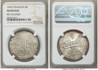 Charles II Cob 8 Reales 1692 P-VR AU Details (Reverse Cleaned) NGC, Potosi mint, KM26. 

HID09801242017

© 2020 Heritage Auctions | All Rights Res...