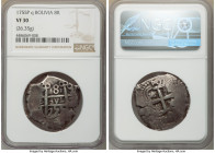 Ferdinand VI Cob 8 Reales 1755 P-q VF30 NGC, Potosi mint, KM40. 29mm. 26.35gm. 

HID09801242017

© 2020 Heritage Auctions | All Rights Reserved