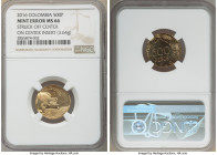 Republic Mint Error - Struck Off Center on Center Insert 500 Pesos 2016 MS66 NGC, KM298. 3.64gm.

HID09801242017

© 2020 Heritage Auctions | All R...