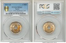 Hussein Kamil 5-Piece Lot of Certified 5 Milliemes AH 1335 (1917)-H MS64 PCGS, Heaton mint, KM315. Ex. E. E. Clain-Stefanelli Collection

HID0980124...