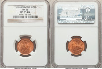 Menelik II Pair of Certified 1/32 Birr EE 1889 (1896) NGC, Addis Ababa mint, KM11. Includes (1) MS65 Red and (1) MS64 Red. Sold as is, no returns. 
...