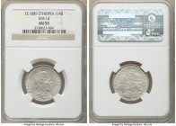 Menelik II 1/4 Birr EE 1889 (1897) AU55 NGC, Paris mint, KM14.

HID09801242017

© 2020 Heritage Auctions | All Rights Reserved