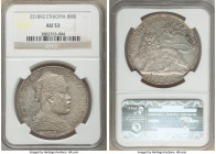 Menelik II Birr EE 1892 (1900) AU53 NGC, Paris mint, KM19. Taupe-gray and peach toning. 

HID09801242017

© 2020 Heritage Auctions | All Rights Re...