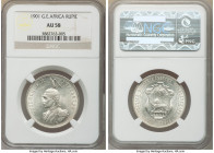 German Colony. Wilhelm II Rupie 1901 AU58 NGC, KM2.

HID09801242017

© 2020 Heritage Auctions | All Rights Reserved