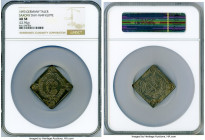 Saxony. Johann Georg IV Klippe Taler 1693 AU58 NGC, Dresden mint, KM642, Dav-7649. 22.95. Issued in commemoration of Johann Georg' induction into the ...