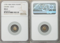 Cochin 10-Piece Lot of Certified gold Fanams ND (1795-1850) MS61 NGC, KM10, Fr1504. Sold as is, no returns. 

HID09801242017

© 2020 Heritage Auct...