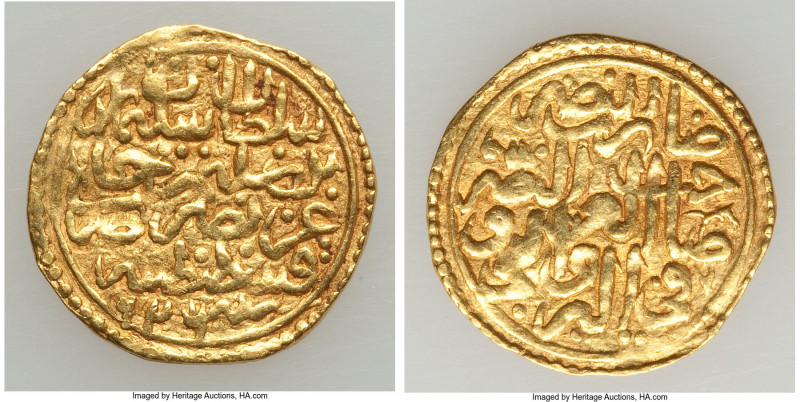Ottoman Empire. Suleyman I (AH 926-974 / AD 1520-1566) gold Sultani AH 926 (AD 1...