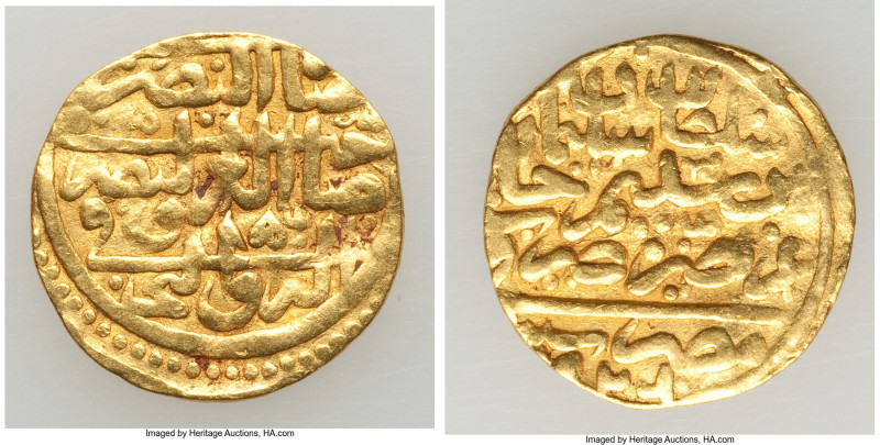 Ottoman Empire. Suleyman I (AH 926-974 / AD 1520-1566) gold Sultani AH 926 (AD 1...