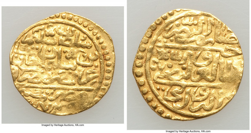 Ottoman Empire. Selim II (AH 974-982 / AD 1566-1574) gold Sultani AH 974 (AD 156...