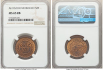 Abd al-Aziz 5 Mazunas AH 1321 (1903)-Bi MS65 Red and Brown NGC, Birmingham mint, KM-Y16.1.

HID09801242017

© 2020 Heritage Auctions | All Rights ...