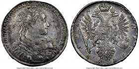 Anna Rouble 1734 XF40 NGC, Kadashevsky mint, KM192.3, Dav-1672. Large head type, date to left. 

HID09801242017

© 2020 Heritage Auctions | All Ri...