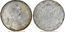Catherine II Rouble 1768 MMД-EI AU Details (Harshly Cleaned) NGC, Moscow mint, KM-C67a.1.

HID09801242017

© 2020 Heritage Auctions | All Rights R...