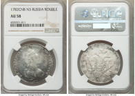 Catherine II Rouble 1782 CПБ-ИЗ AU58 NGC, St. Petersburg mint, KM-C67b.

HID09801242017

© 2020 Heritage Auctions | All Rights Reserved