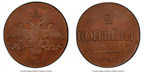 Nicholas I 2 Kopecks 1832-CM MS61 Brown PCGS, KM-C139.3, Bit-685. 

HID09801242017

© 2020 Heritage Auctions | All Rights Reserved