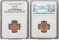 Confederation 4-Piece Lot of Certified 2 Rappen SP64 Red NGC, Bern mint, KM4.2. Lot includes (1) 1931-B, (2) 1934-B and (1) 1936-B). Sold as is, no re...