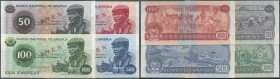 Angola: set of Specimen notes containing 50, 100, 500 and 1000 Angolares 1976 P. 10s-13s, all in condition: UNC. (4 pcs)