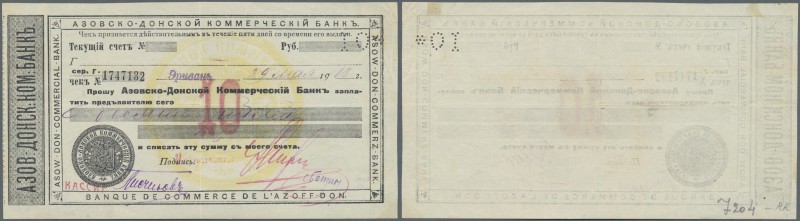 Armenia: Erevan 10 Rubles 1918 R*22561a, several creases and a center fold in pa...