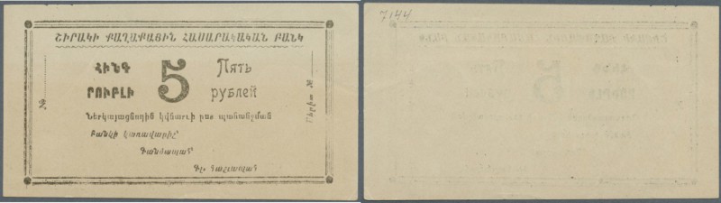 Armenia: Shirak Government Corporation Bank 5 Rubles 1920/21, P.S693, tiny dint ...