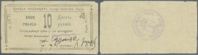 Armenia: Shirak Government Corporation Bank 10 Rubles 1920/21, P.S694, several folds, tiny tears and small missing part at upper right, stamp on back....
