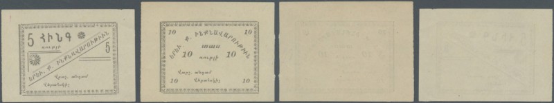 Armenia: City government Erivan set of 2 notes 5 and 10 Rubles ND(1920) P. NL, K...