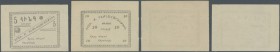 Armenia: City government Erivan set of 2 notes 5 and 10 Rubles ND(1920) P. NL, K.8.12.46 and K.8.12.47, the first one in XF, the second one in UNC, ni...