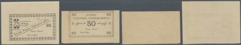 Armenia: City government Erivan set of 2 notes 25 and 50 Rubles ND(1920) P. NL, ...