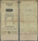 Austria: Wiener Stadt-Banco Zettel 25 Gulden 1796, P.A24a with dull watermark ”25” at center. Restored part at lower center, small border tears and a ...