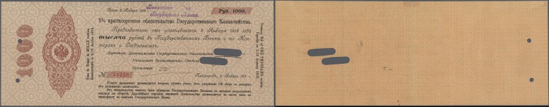 Azerbaijan: 1000 Rubles 1917 Baku R*21331 with bank hole cancellations, center f...