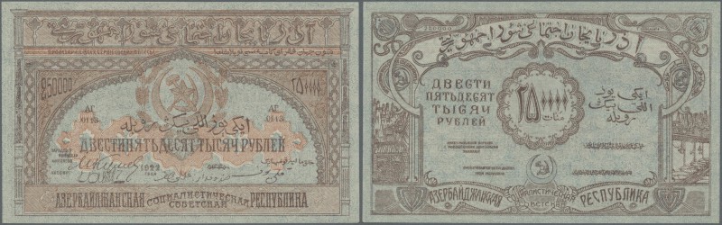 Azerbaijan: 250.000 Rubles ND with watermark P. S718A, corner folds, condition: ...