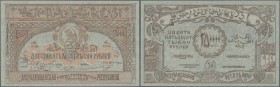Azerbaijan: 250.000 Rubles ND with watermark P. S718A, corner folds, condition: XF+.